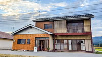 Guest House Inawashiro ～Hanbog～