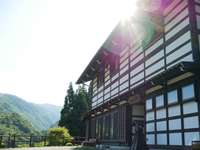 板倉の宿 種蔵