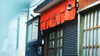 加美屋リゾート　江ノ島の詳細