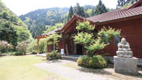 川と山を楽しむ一軒宿 民宿ひろしげ