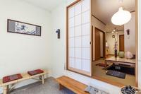 traditional house west ikebukuro 【Vacation STAY提供】