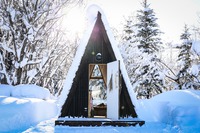 A-frame cabin iwor【Vacation STAY提供】
