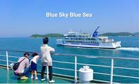 青い空青い海 202【Vacation STAY提供】