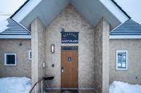 ＴＨＥ　ＳＵＮＦＵＲＡＮＯ【Ｖａｃａｔｉｏｎ　ＳＴＡＹ提供】