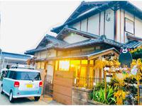 Kumamoto Farm Stay 2F/民泊【Vacation STAY提供】