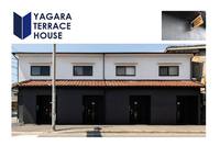 YAGARA TERRACE HOUSE D棟/民泊【Vacation STAY提供】