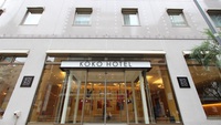 KOKO HOTEL 仙台駅前 South(2023年9月28日リブランドオープン)