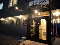 Ｓｈｏ　ｉｎｎ(しょー　いん)