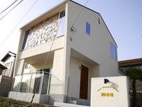 Ｐｅｔ　Ｒｅｓｏｒｔ　Ｖｉｌｌａ　ｍｏｕ(ぺっとりぞーとヴぃら　むー)