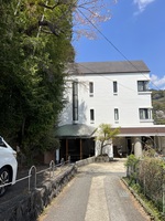 熱海温泉 実の別荘 Minori Villa