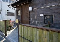 Old Japanese Guest house IORI 菴【Vacation STAY提供】