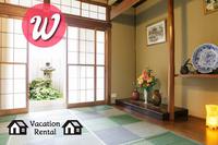 －Ｗ－　Ｖａｃａｔｉｏｎ　Ｒｅｎｔａｌ／民泊の詳細