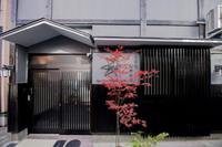 京遊話－緑野仙踪　Ｋｙｏｔｏ　Ａｍａｚｉｎｇ－Ｔｈｅ　Ｗｉｚａｒａｄ　ｏｆ　Ｏｚ　＾