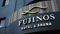 HOTEL & SAUNA FUJINOS