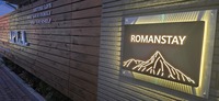 ＲＯＭＡＮＳＴＡＹ