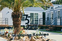 GLAMPING KASHIMA 753