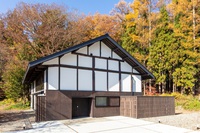 SOMA RESIDENCE HAKUBA