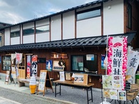 籠屋ｍｉｚｕｎｏｔｏオーベルジュ