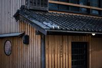 アイショウ 一日ひと組の宿 ^の詳細