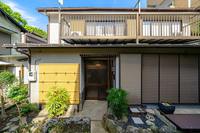 箱根を満喫できる一棟貸し【BAMBOOHOUSE】 ^の詳細