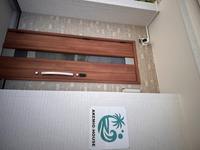 AKEMIO-HOUSE ^
