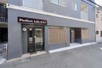 Perfect Life難波西/民泊