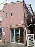 ｋｕｇｅｎｕｍａーｓｕｒｆーｎーｓｔａｙ　＾の詳細
