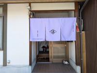 京都　伏見宿／民泊／民泊