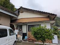 民泊『Noah’s Home』/民泊/民泊