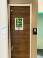 荻窪とんぼホテル　＾の詳細