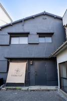 ondo sauna 弁天町 ^
