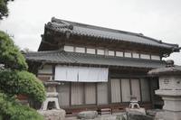 えにしの宿・市原 ^