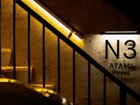 Ｎ３　ＡＴＡＭＩ（Ｆｏｒｅｓｔ）　＾の詳細