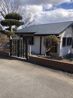 La place ENの詳細