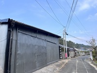 NAGATASEATIME