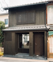 ＡＣＯＡ　Ｈｏｕｓｅ　Ｎｉｊｏ
