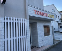 トモズカフェ アネックスの詳細