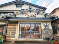 旅館元肴屋