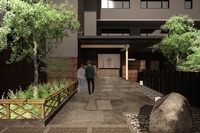 Nazuna箱根宮ノ下の詳細