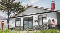 Ｆｕｒａｎｏ　Ｖｉｅｗ　Ｈｏｕｓｅ