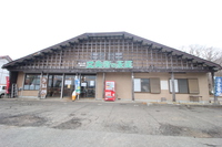又兵衛の茶屋の詳細