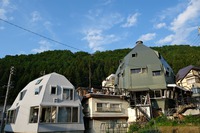 野沢温泉ロッヂの詳細