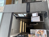 ＨＯＴＥＬ　ＥＮＳＯ　ＴＯＫＹＯ　赤坂の詳細