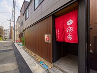 宿家 浅草 あさがおの詳細