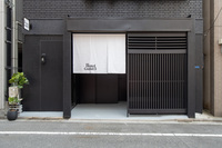 Hotel Guild 5の詳細