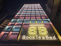 ＢｏｏｋＴｅａＢｅｄ　渋谷の詳細