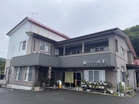 日本料理　瑞幸の詳細