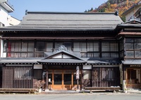 小野川温泉 扇屋旅館