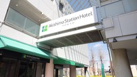 昭島ステーションホテル東京（旧：ホテルＳ＆Ｓモリタウン）の詳細
