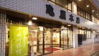 セルフ＆スマートホテル亀屋本店の詳細